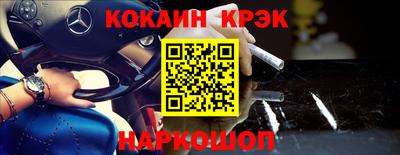 шишки Бугуруслан