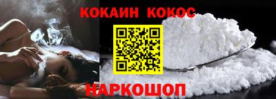шишки Бугуруслан