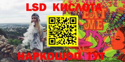шишки Бугуруслан