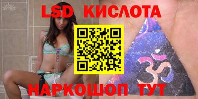 кокаин Бузулук