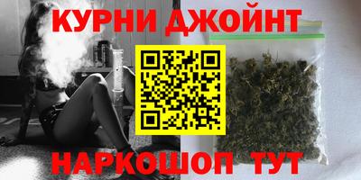 кристаллы Будённовск