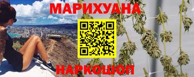 шишки Бугуруслан