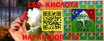 кокаин Бузулук