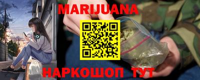 шишки Бугуруслан