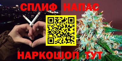 шишки Бугуруслан