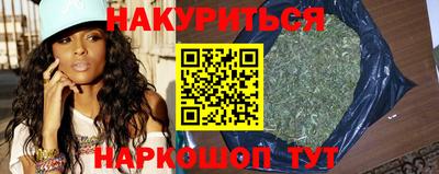 кокаин Бузулук