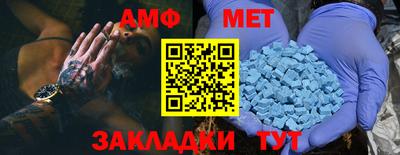 кокаин Бузулук