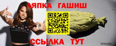 кристаллы Будённовск