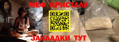 кокаин Бузулук